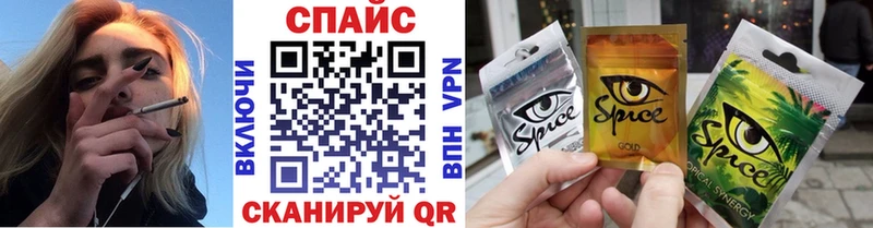 Бутират BDO 33%  магазин    Химки 