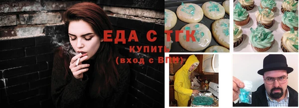 кокс Белоозёрский