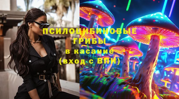 дурь Беломорск