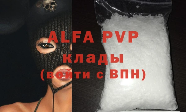 кокс Белоозёрский
