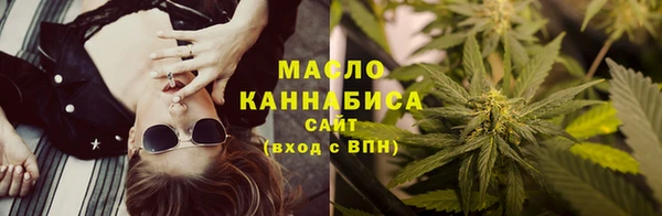 кокс Белоозёрский