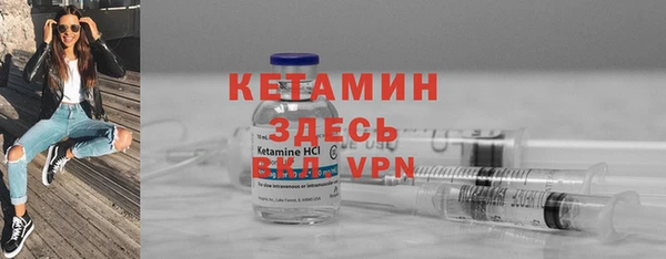 кокс Белоозёрский