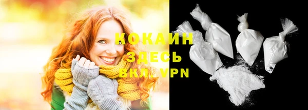 дурь Беломорск