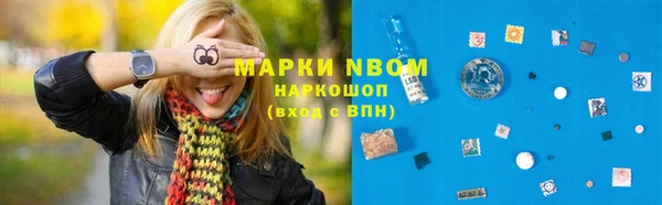 кокс Белоозёрский