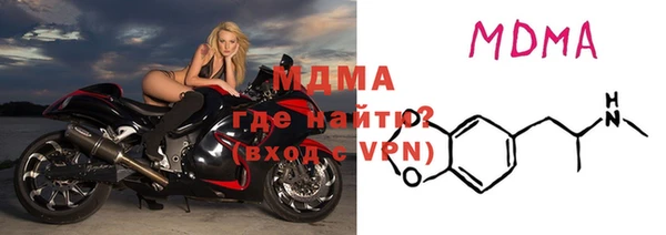 дурь Беломорск