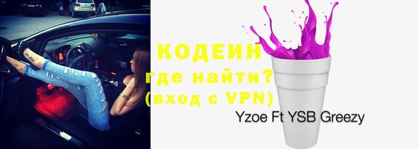 mdpv Богородск