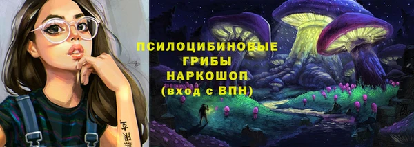 кокс Белоозёрский