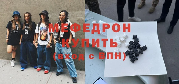 герыч Богданович