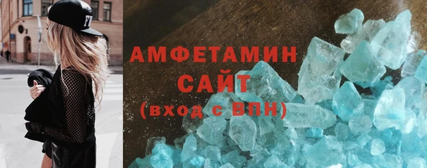 mdpv Богородск
